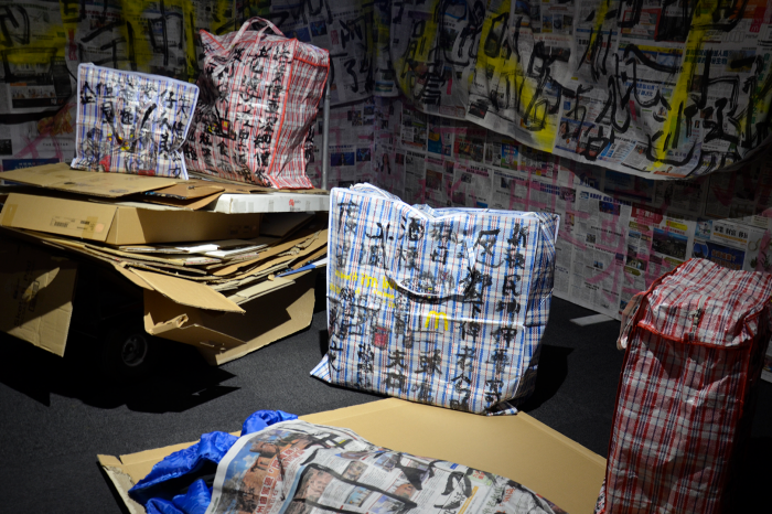 Adrian Mok's Chinese newspaper artwork