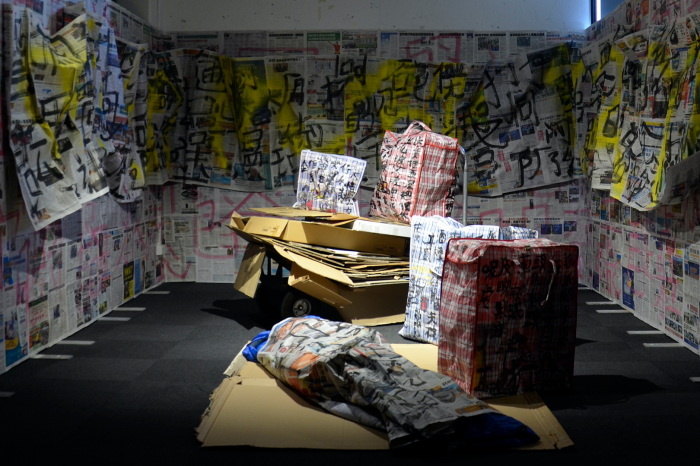 Adrian Mok's Chinese newspaper artwork