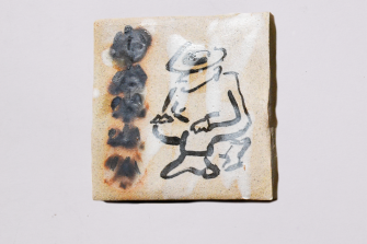 2023 Tim Olsen Drawing Prize