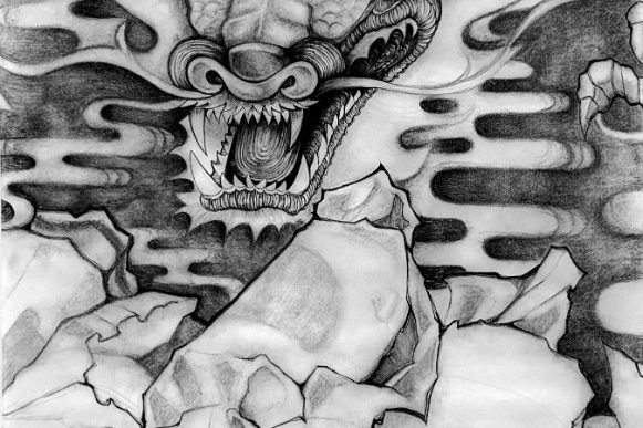 Junnie Wang's Wrapping Negatives image 2