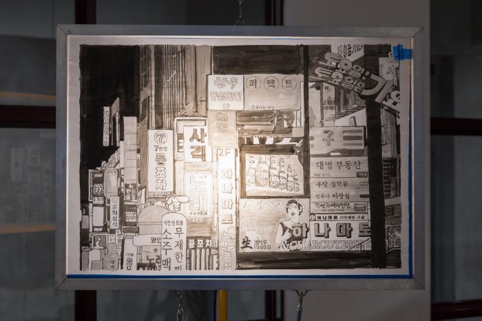 Eric Kang, ‘Leviathan’ (2025). Traditional Korean ink on tracing paper with aluminium frames, wire rope assembly, tape, work lights and concrete blocks; 3 panels: 60cm x 85cm each. Photograph: Anna Kucera.