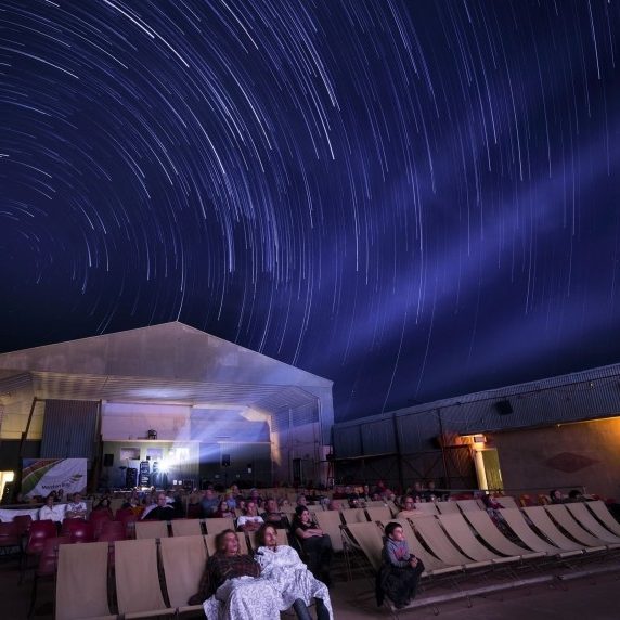 Vision Splendid Film Fest