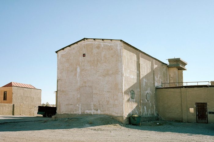 Artwork by Hoda Afshar