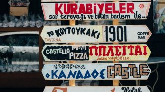 Photo by Soner Eker on Unsplash