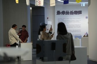 InVisible-Spectrums-5