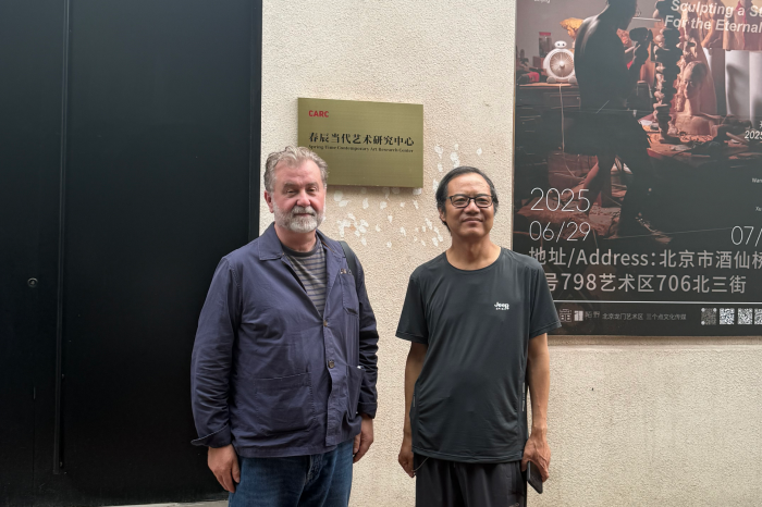 A Multi-City Field Journey by the JNCCA Team 1