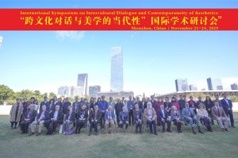 Conference-1-Group-Photo