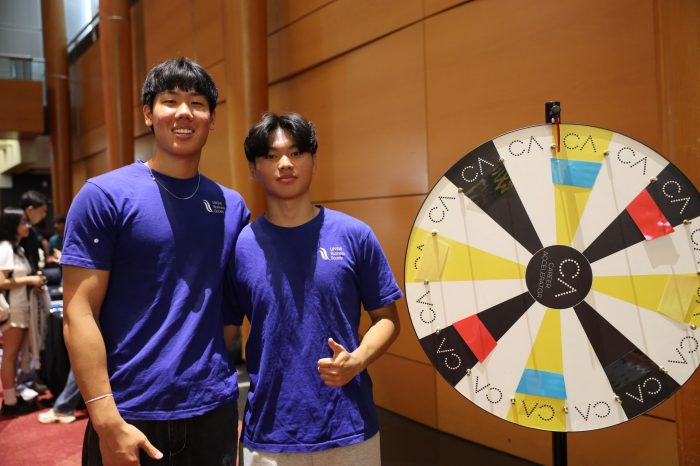 Community kick off | Term 1 2025