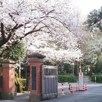 Gakushuin University