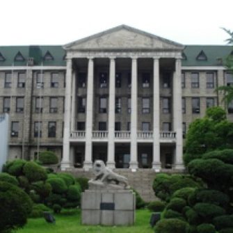 Hanyang University