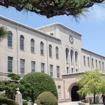 Kobe University