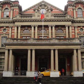 National Taiwan University