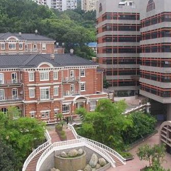 University of Hong Kong