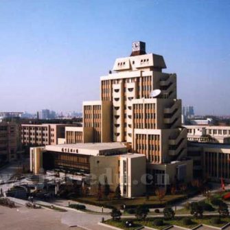 Xi'an Jiaotong University