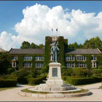 Yonsei University