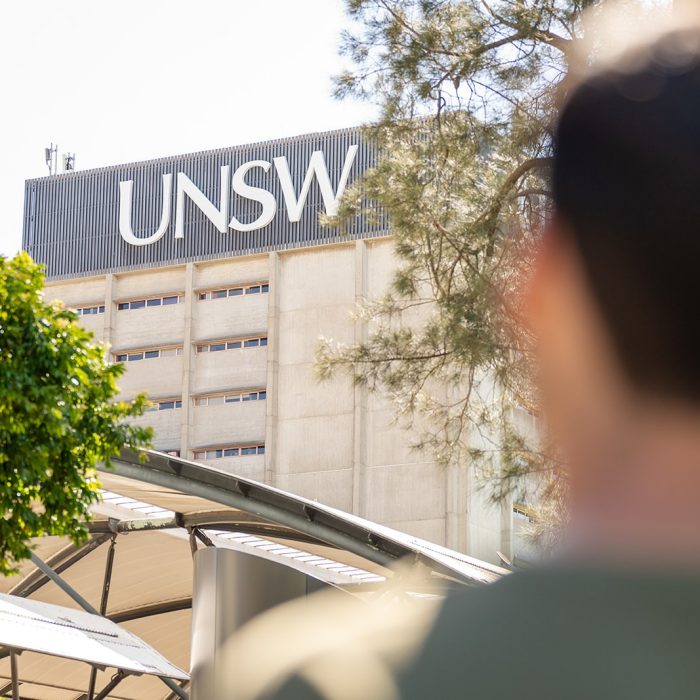 The UNSW Main Library tower