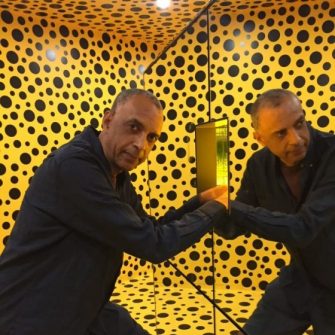 2021 - Emeritus Professor Eric Papas