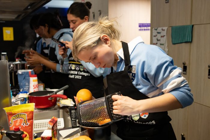 Student accommodation, Kensington Campus