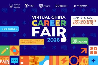 Virtual China Career Fair 2026