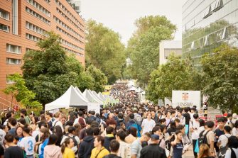 Students and staff at O week 2025