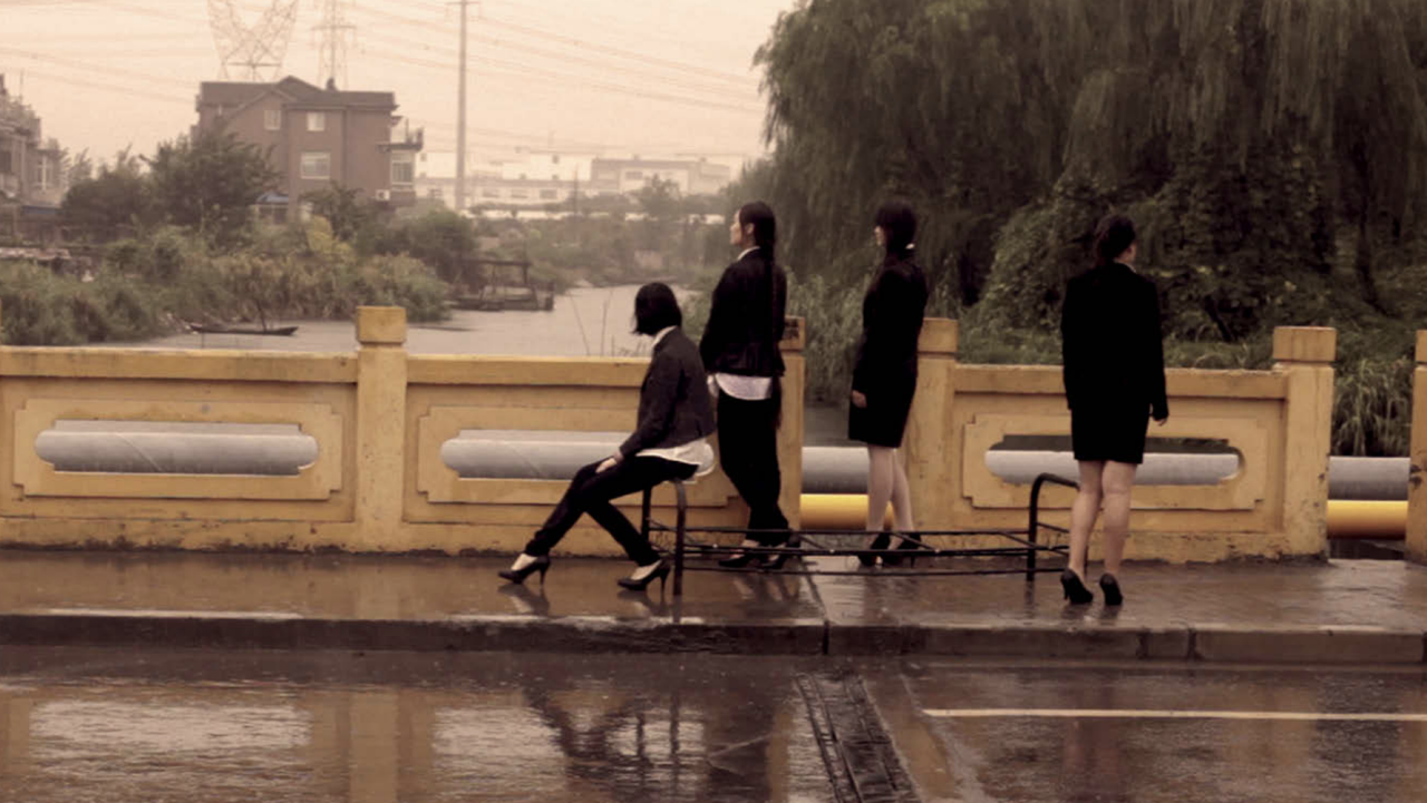 Roaming, Existence, Love