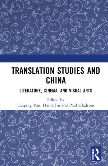 Book cover of Translation studies and China