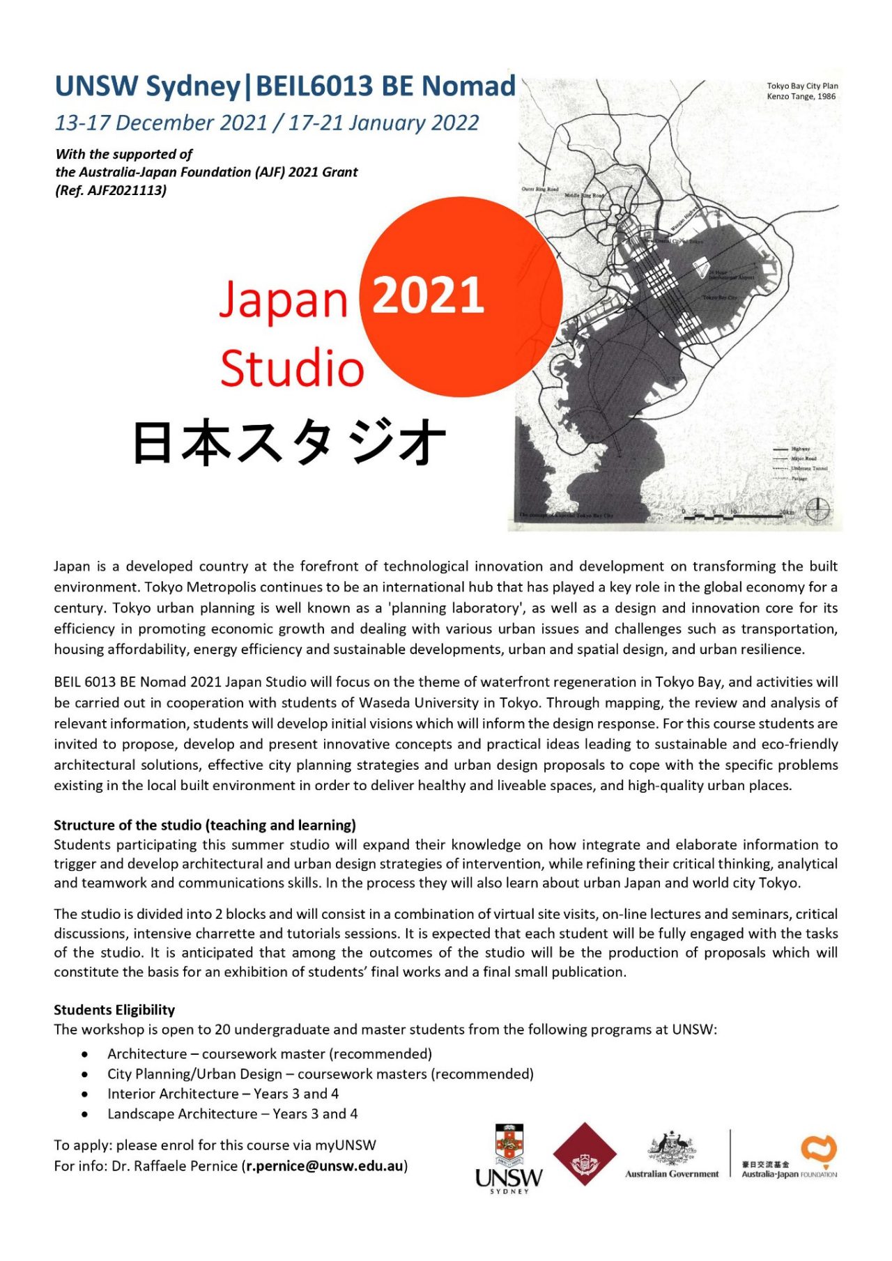 The poster of the cross-disciplinary summer course BEIL6013-Nomad Japan at UNSW Sydney