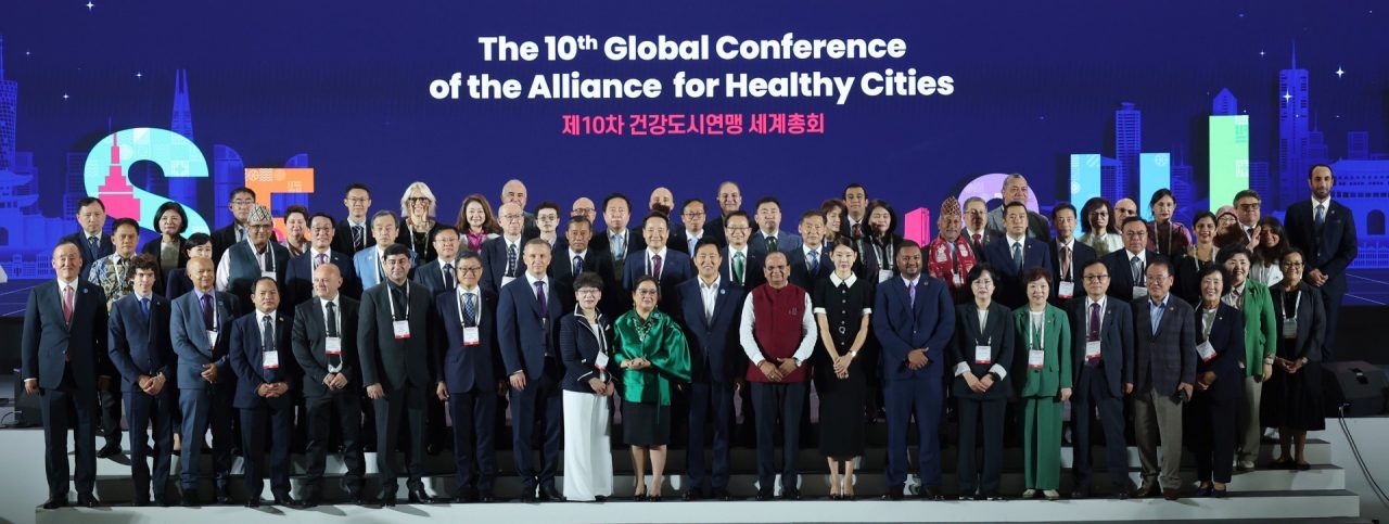 The 10th global conference of the alliance for healthy cities